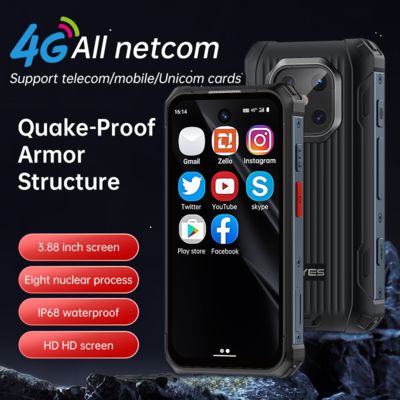 अच्छी कीमत MAXO Rugged Smartphone IP68 Mini Waterproof 3.88 ''  IPS Android12 6+128GB 3000mAh ऑनलाइन